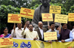 Opposition bandh shuts down Andhra Pradesh over special category status